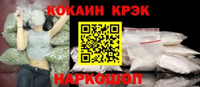 PSILOCYBIN Среднеуральск