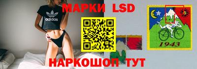 PSILOCYBIN Среднеуральск