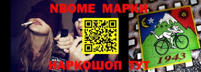 PSILOCYBIN Среднеуральск