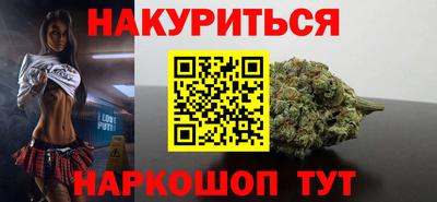 PSILOCYBIN Среднеуральск
