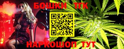 PSILOCYBIN Среднеуральск