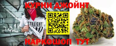 герыч Старая Купавна