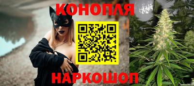 амф Ставрополь