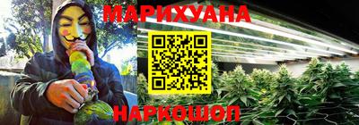 PSILOCYBIN Среднеуральск