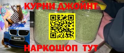 PSILOCYBIN Среднеуральск
