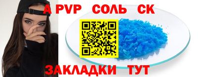 PSILOCYBIN Среднеуральск