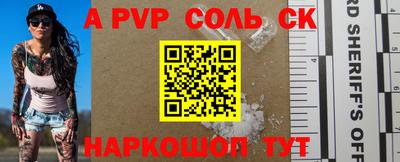 PSILOCYBIN Среднеуральск