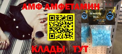 PSILOCYBIN Среднеуральск