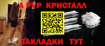 PSILOCYBIN Среднеуральск