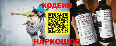 герыч Старая Купавна