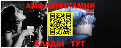 PSILOCYBIN Среднеуральск