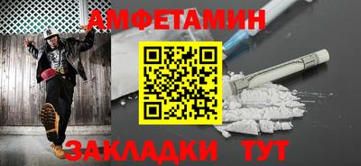 герыч Старая Купавна