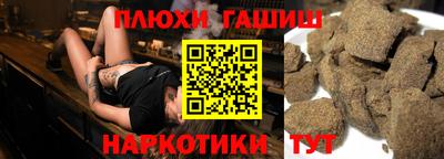 амф Ставрополь