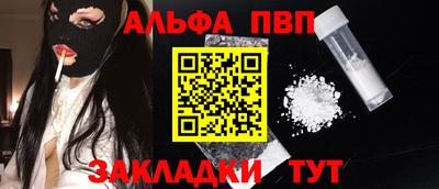 PSILOCYBIN Среднеуральск