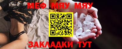 PSILOCYBIN Среднеуральск